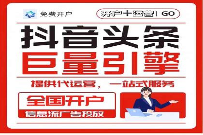 小红书信息流优化：提升笔记曝光率的技巧
