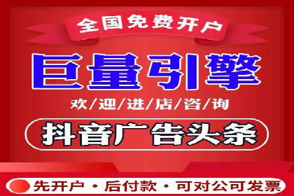 百度竞价排名：提升企业曝光率案例分析